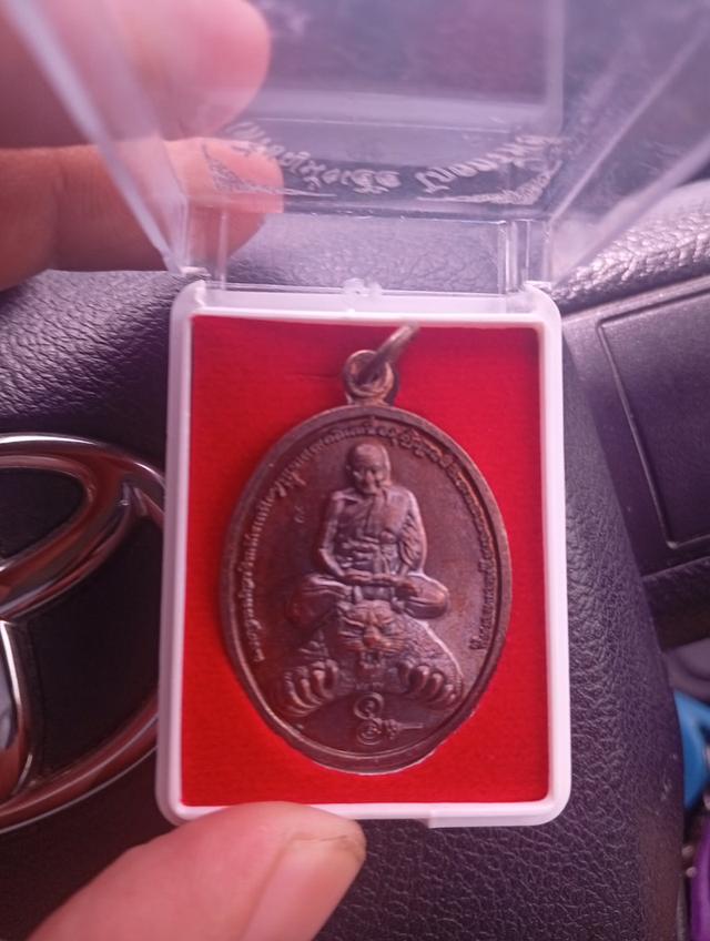 หลวงพ่อเปิ่น วัดบางพระ