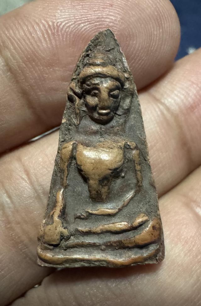 พระเครื่องพระบ้านเก่าเก็บ รูปที่ 7