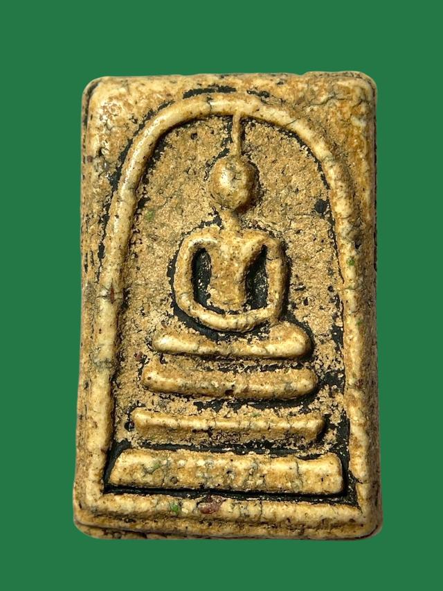 พระสมเด็จ