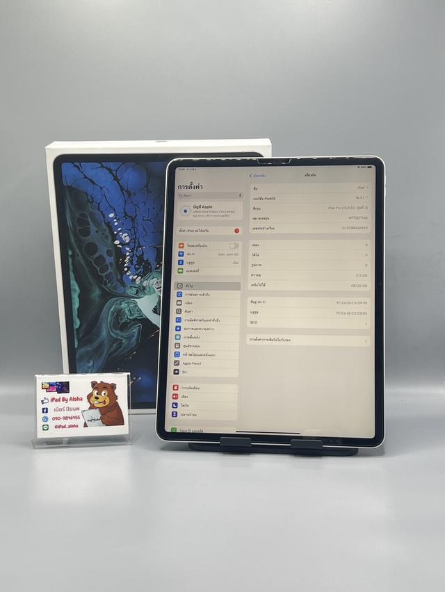 iPadPro12.9 Gen3 ปี2018 512gb WiFi เครื่องสวย ครบกล่อง นัดรับได้ครับ 2