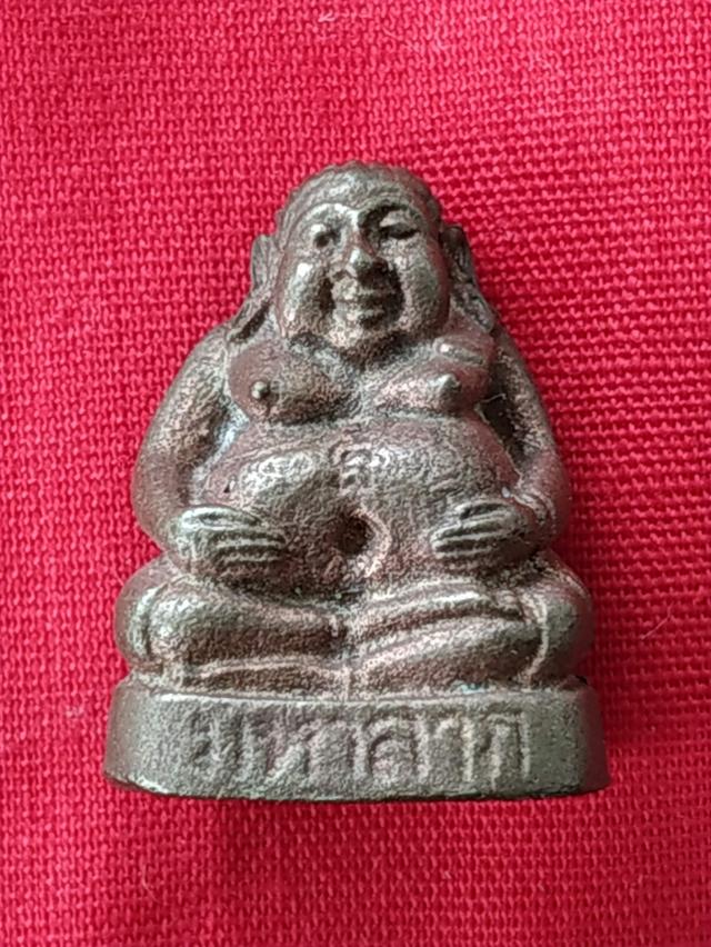 āļāļĢāļ°āļŠāļąāļāļāļąāļāļāļēāļĒāļāđāļĄāļŦāļēāļĨāļēāļ