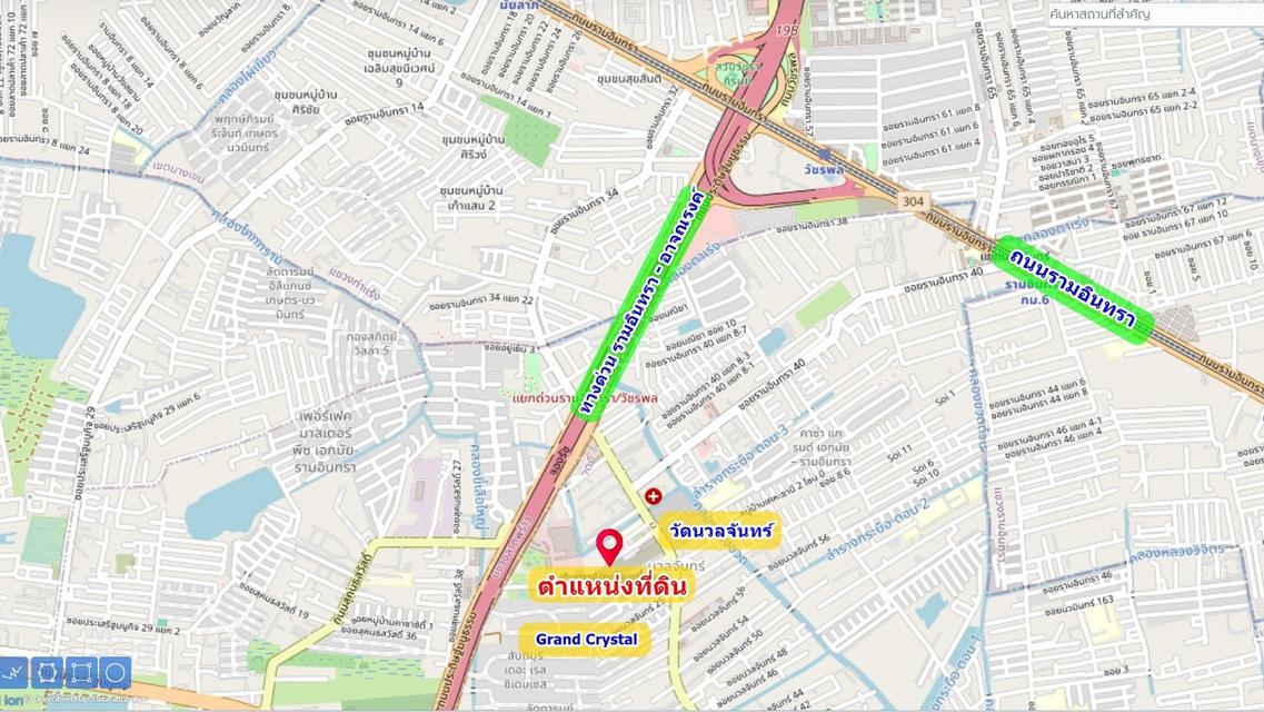 ขายที่ดินทำเลดีราคาดี 11