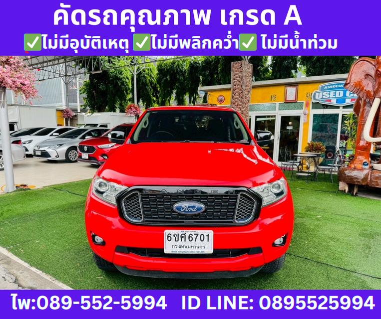 2022 FORD RANGER 2.2 DOUBLE CAB XLT HI-RIDER   3