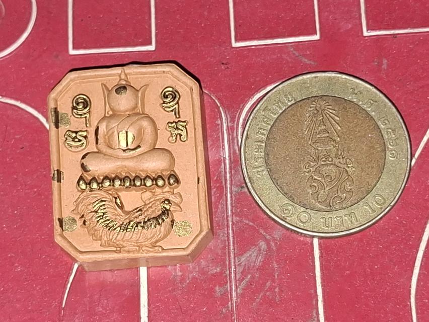 สมเด็จขี่ไก่ หลวงพ่อทอง วัดบ้านไร่ 4