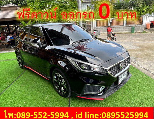 MG MG3 1.5 X SUNROOF AT ปี 2021 3