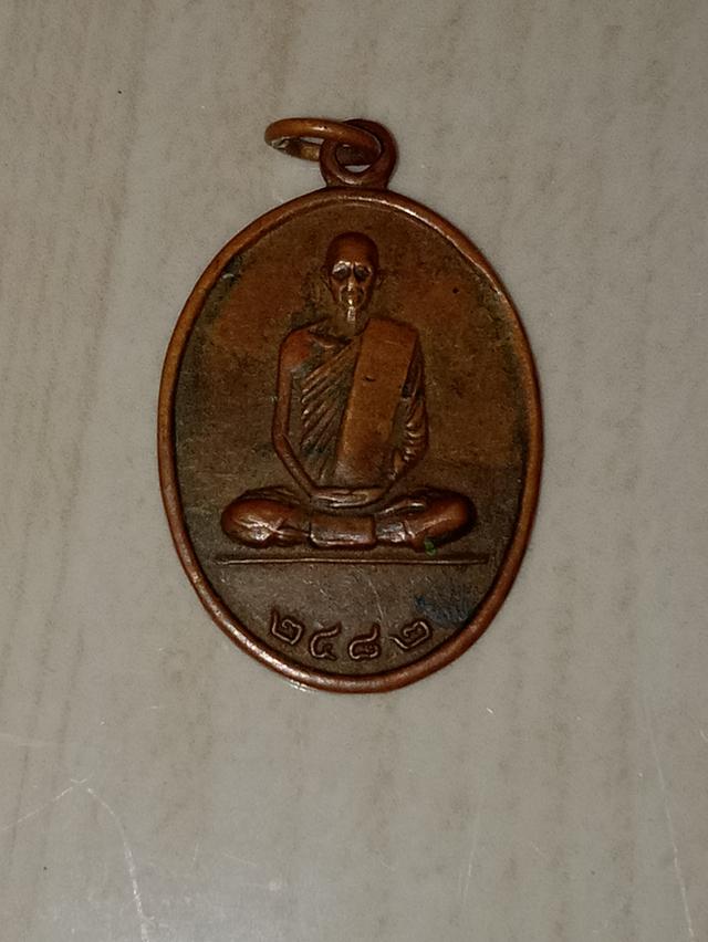 หลวงพ่อเดิมเนื้อทองแดง ๒๔๘๒ ย้อนยุคหลังยันต์๕
