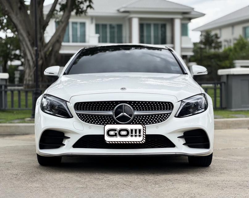 C200 Coupe AMG Dynamic W205