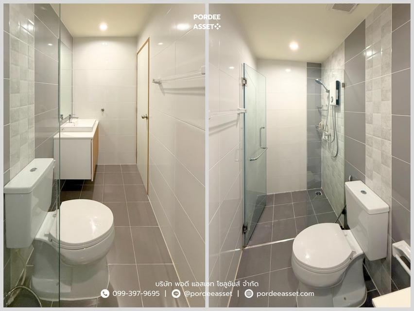 ขาย!! ทาวน์โฮม 3 ชั้น หมู่บ้านสัมมากร อเวนิว ชัยพฤกษ์-วงแหวน (ขนาด 18.5 ตร.ว.) ลำโพ บางบัวทอง นนทบุรี (Sammakorn Avenue Chaiyaphruek-Wongwaen) 14