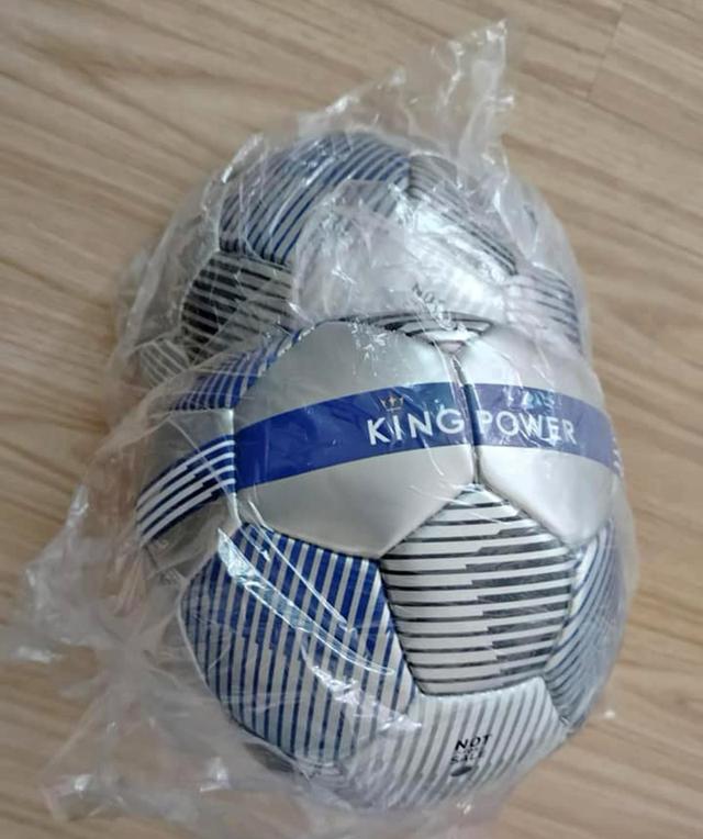 ลูกบอล Kingpower ของแท้ 1