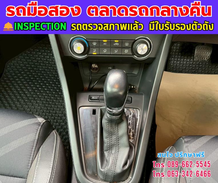 ❇️ปี2021 MG MG3 1.5 V ❇️ไมล์แท้ 14,xxx กม. ❇️เกียร์ออโต้ ❇️เครื่องเบนซิน 8