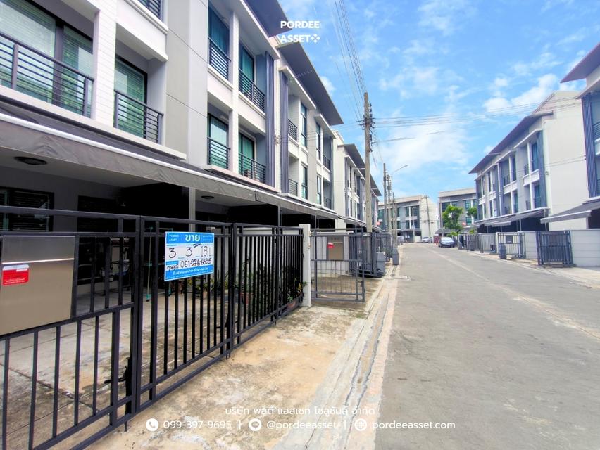 ขาย!! ทาวน์โฮม 3 ชั้น บ้านกลางเมือง งามวงศ์วาน (ขนาด 18 ตร.ว.) งามวงศ์วาน 47 แยก 6 (ซ.ชินเขต 2/6) ใกล้การไฟฟ้าส่วนภูมิภาค(สำนักงานใหญ่) หลักสี่ กทม. 14