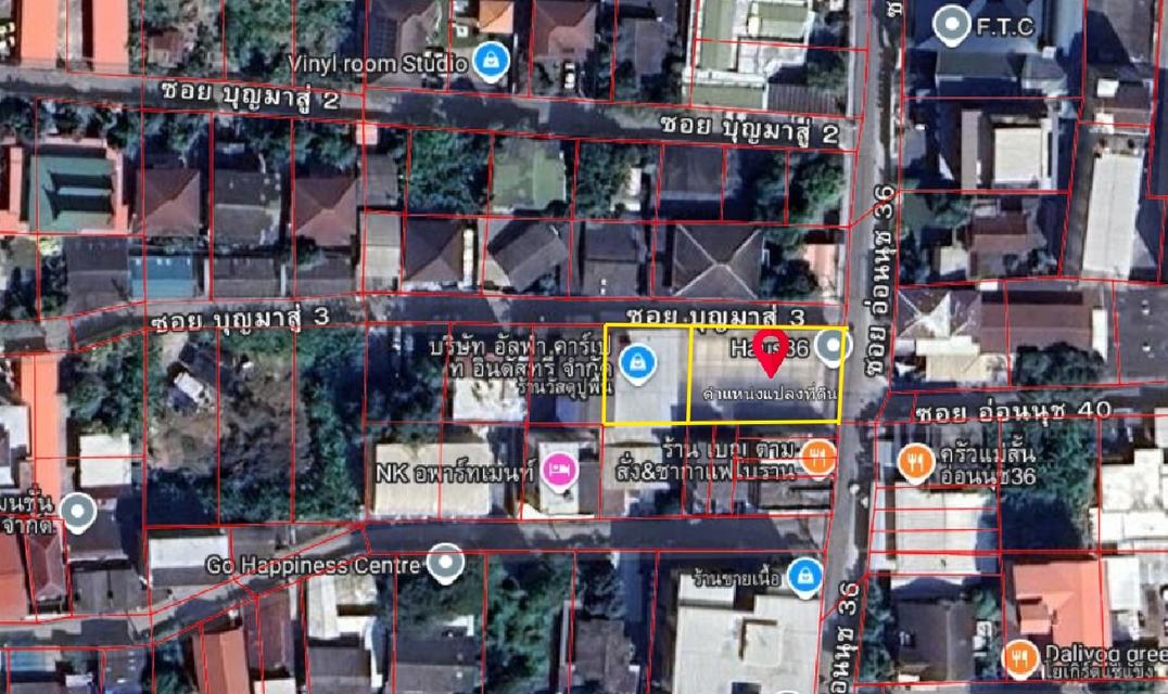 ที่ดินเขตสวนหลวงกรุงเทพ เนื้อที่ 180 ตารางวา ราคาคุยกันก่อนได้ 6