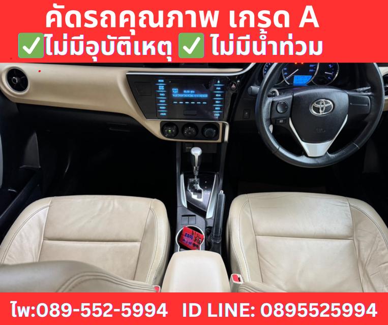 TOYOTA ALTIS 1.6 G SEDAN ปี2019 9