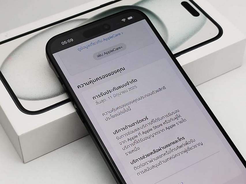 ขาย/แลก iPhone 15 Plus 128GB Black ศูนย์ไทย ประกันศูนย์ 11/06/2025 รอบชาร์ท 0 ครั้ง สภาพใหม่มาก แท้ ครบกล่อง เพียง 28,500 บาท  5