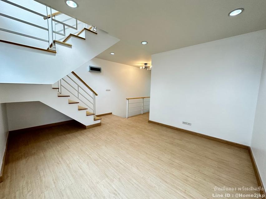 หมู่บ้านกรีนิช รามอินทรา 11