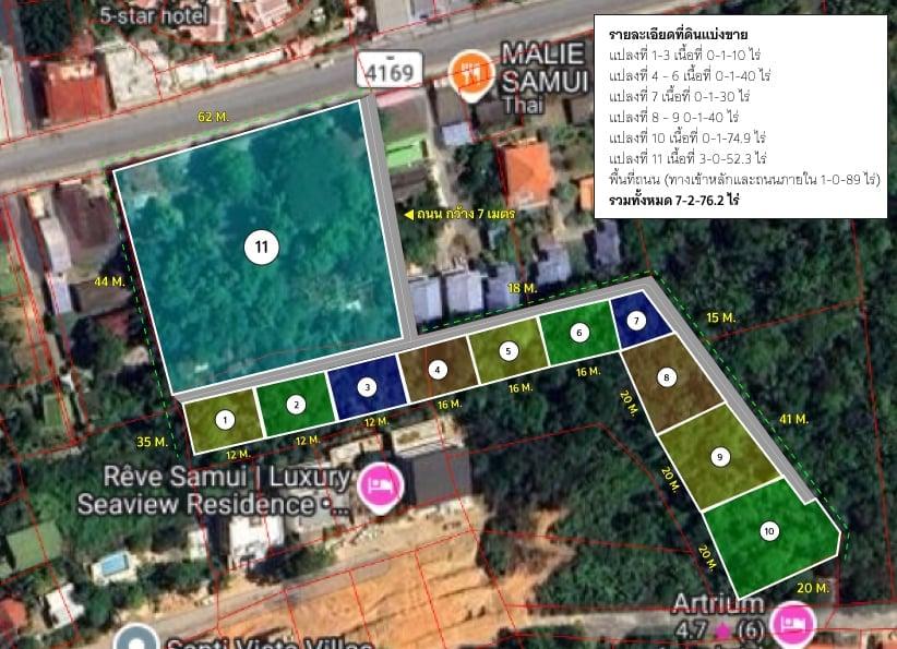 ที่ดินแบ่งขาย เริ่มต้น 110 ตร.ว. ติดถ.ทวีราษฎร์ภักดี ใกล้หาดบางโพ จ.สุราษฎร์ธานี 6