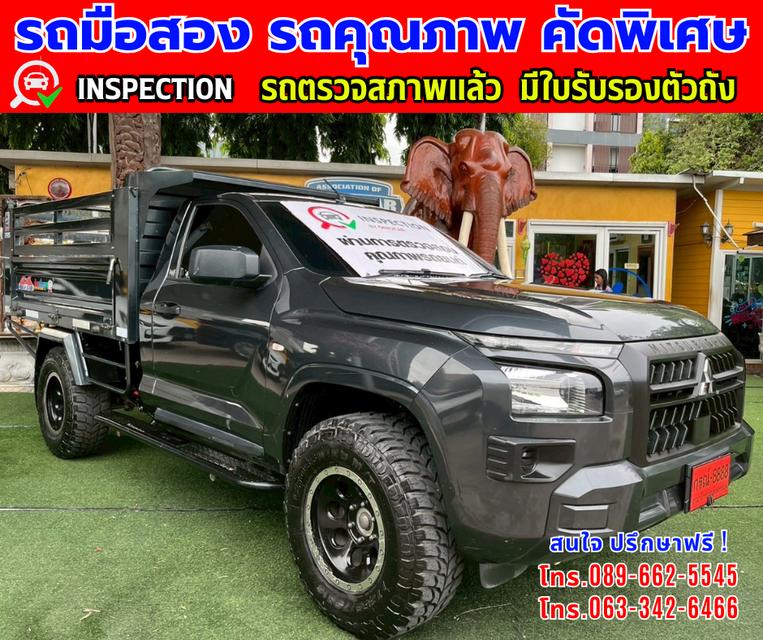 👑ปี2025 Mitsubishi TRITON 2.4 Single Cab Pro 4x4 ✴️“ยกดั๊มฟ์” รองรับน้ำหนัก3ตัน ⭐ไมล์แท้วิ่ง 22,xxx กม. ✨เกียร์ธรรมดา  🌙เครื่องดีเซล 4