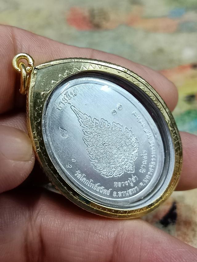 6-28 เหรียญเลื่อนสมณศักดิ์ วัดจัดสร้าง หลวงปู่อ่ำ วัดโคกโพธิ์สถิตย์ นครศรีธรรมราช 2567 ชุบเงิน ลงยาเขียว จีวร หมายเลข 10 กล่องเดิม***เลี่ยมทองไมครอน 4