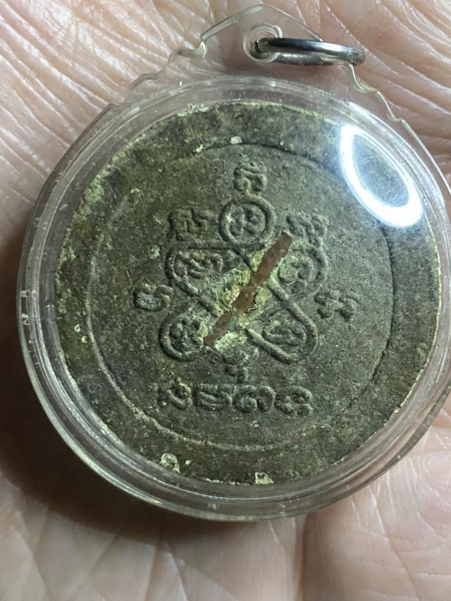 จันทร์ลอยหลวงปู่ทิม ปี15 รูปที่ 2