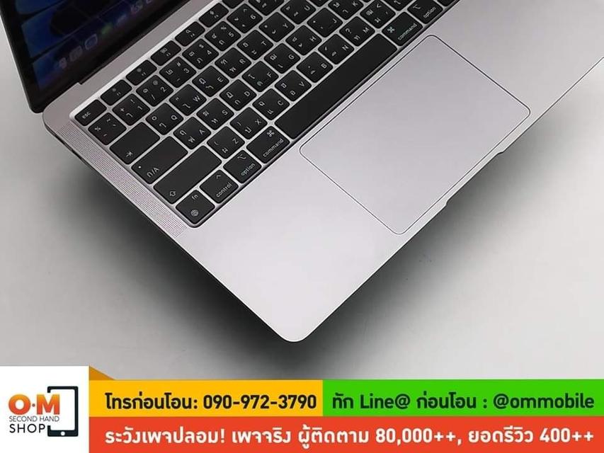 ขาย/แลก Macbook Air 13 inch M1 2020 /Rom8 /SSD512 /GPU8 /CPU8 ศูนย์ไทย สุขภาพแบต 100% ครบกล่อง เพียง 22,990 บาท  2