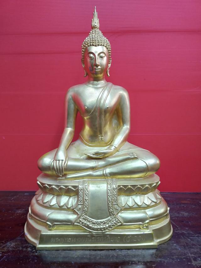 พระพุทธเมตตานิรโรคาภิบาลจำลองหน้าตัก9นิ้วหลวงปู่จันทร์ศรีจันททีโปวัดโพธิสมภรณ์จ.อุดรธานี