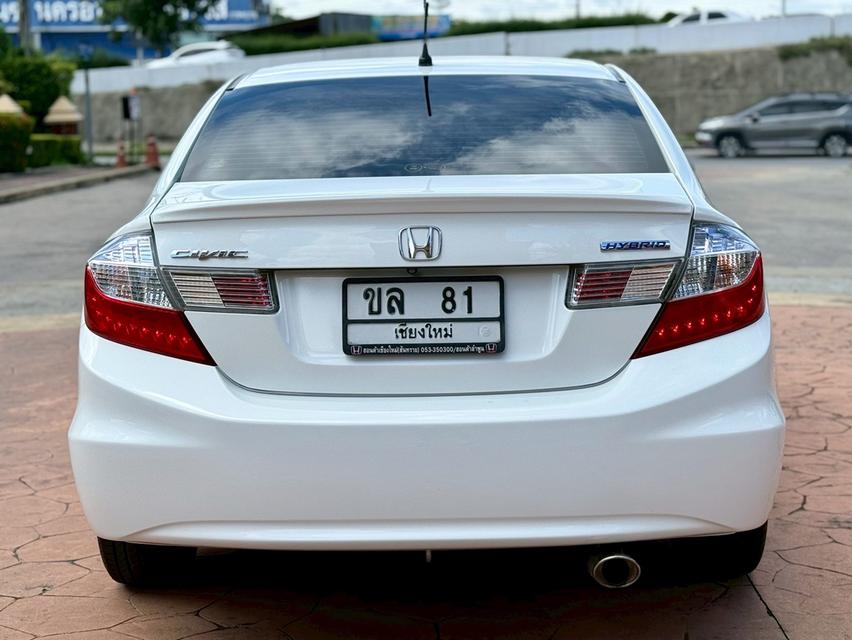 รหัสรถ PJP81 🚗 Honda Civic 1.5 Hybrid Navi ปี 2014 7