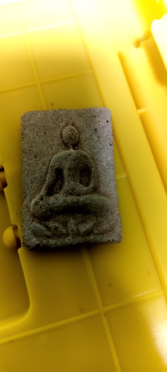 พระเครื่อง