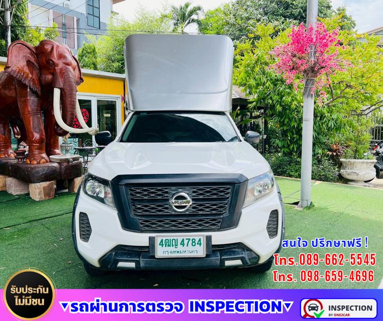 🛻 2022 Nissan Navara 2.5 Single Cab SL 📦 ตู้อลูมิเนียม พร้อมใช้งาน 📍 ไมล์แท้ 28,xxx กม.
