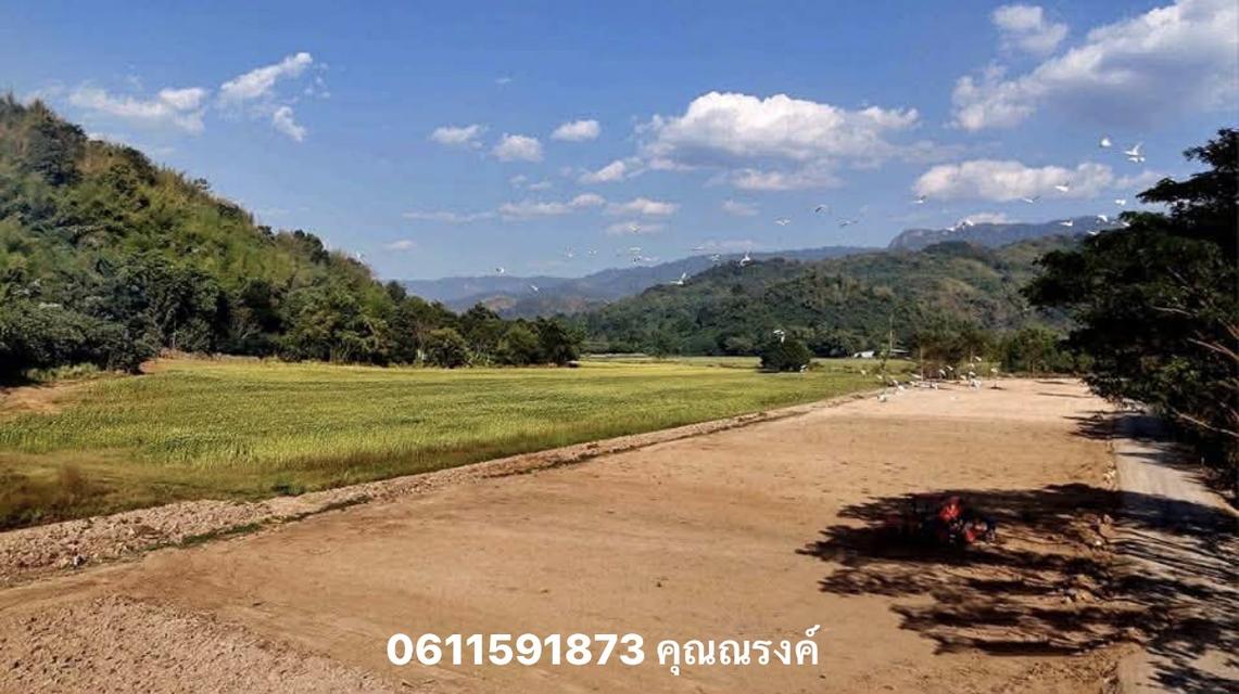 ที่ดินเจ้าของขายเองติดภูเขาล้อมลอบที่สวยโฉนดครุฑแดง 7
