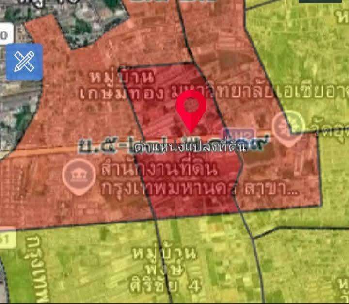 ที่ดินพร้อมสิ่งปลูกสร้าง ผังเมืองสีแดง 3