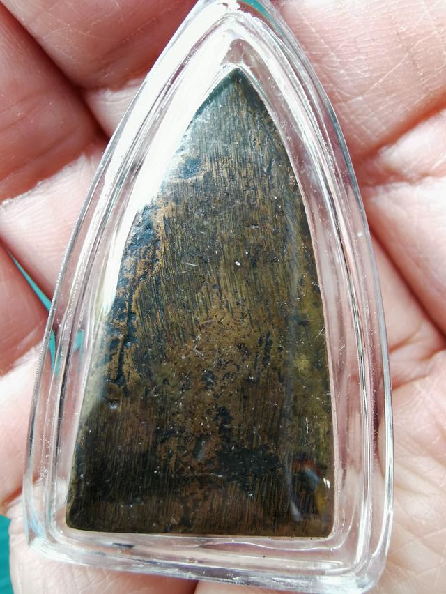 พระเครื่องหล่อหลวงปู่ทวด รูปย่อยที่ 2