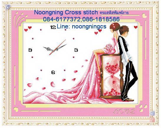 ร้าน Noongning Cross stitch ครอสติสพิมพ์ลาย จำหน่ายอุปกรณ์ครอสติส ภาพติดเพชร1914 7