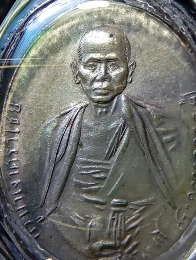 เปิด เหรียญครูบาเจ้าศรีวิชัย ทองแดงกะไหล่เงิน 3