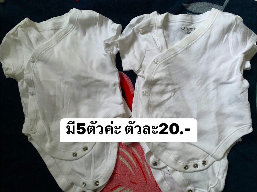 เสื้อผ้าของใช้ลูกชาย มือ2