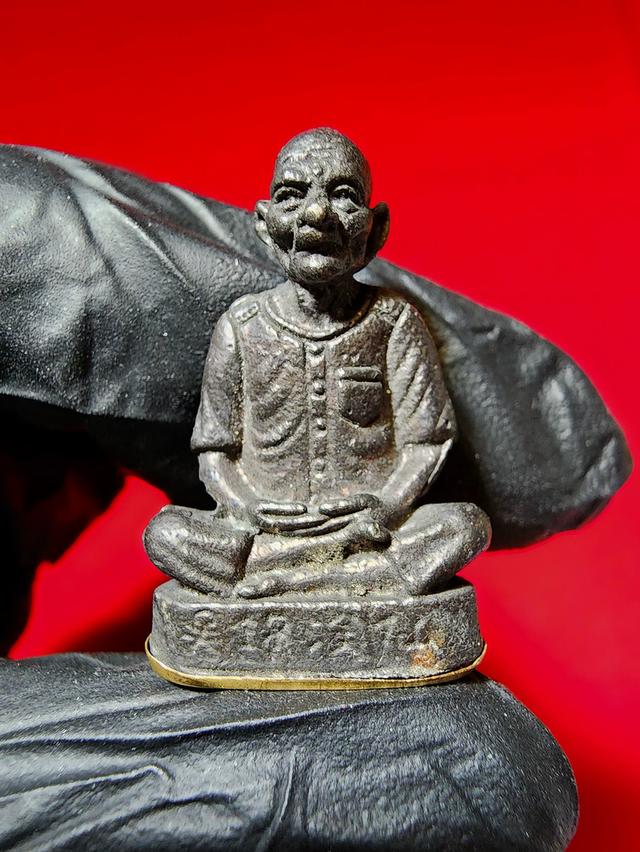 อาแปะโรงสี ที่ระลึกอายุ 80 ปี