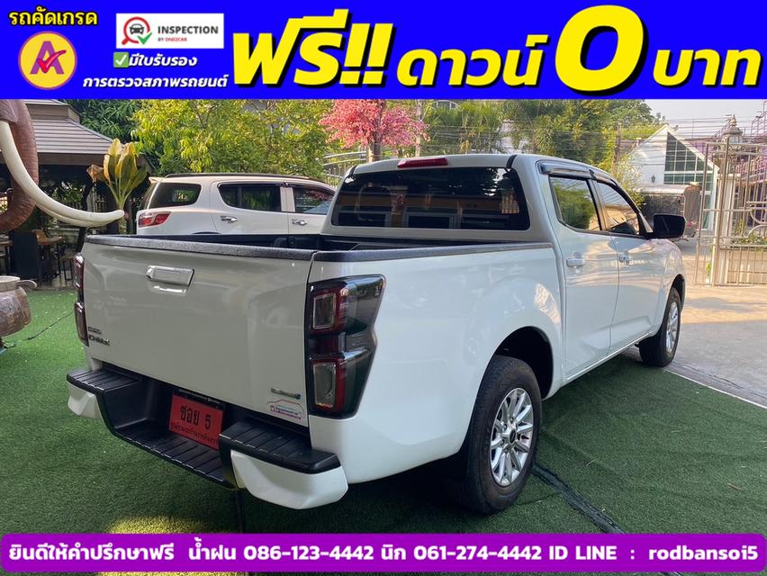 ISUZU D-MAX 4 ประตู 1.9 Ddi L DA  AUTO ปี 2022 5