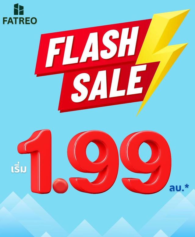 ขายทาว์นโฮม​2ชั้น​สไตล์​โมเดิร์น​ 13