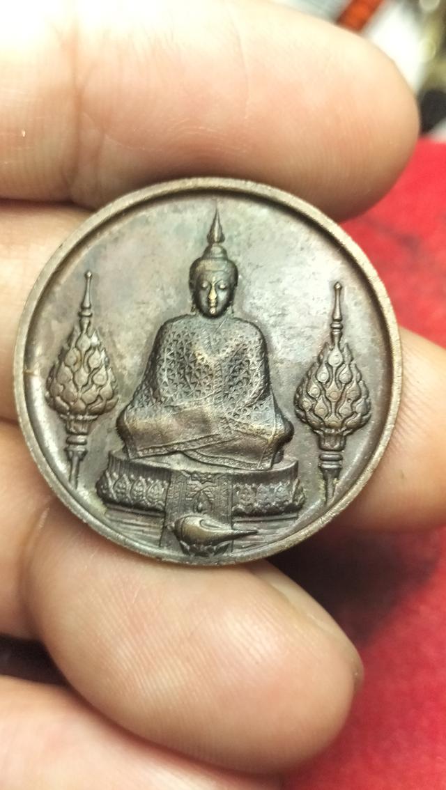 พระเหรียญวัดพระแก้ววัดพระศรีรัตนศาสาราม รูปที่ 11