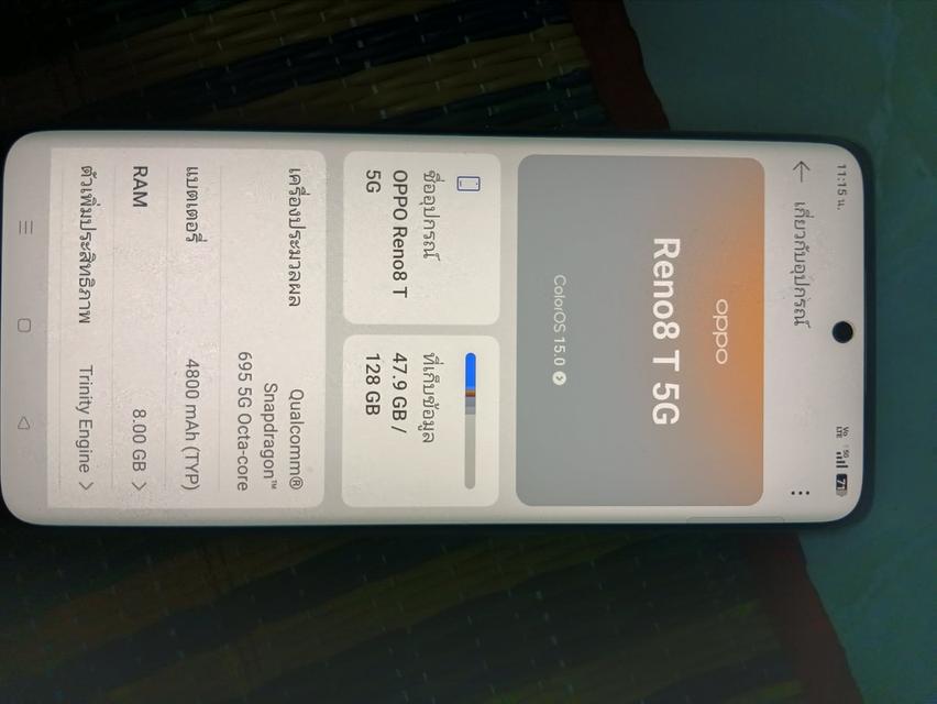 Oppo reno 8t5g 8+8 128 ราคา 2990