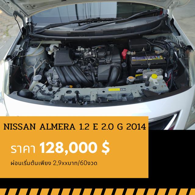 🚩NISSAN ALMERA 1.2 E  ปี 2014 4