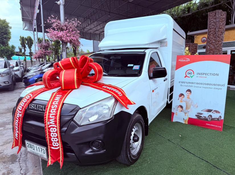 ISUZU D-MAX 1.9 SPARK B ปี 2018