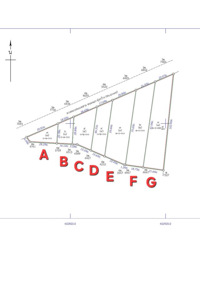 ทำเลค้าVาย! ติดลาดยาง อยู่ในชุมชนใหญ่ เพียง 100,000 บาทเท่านั้น! 11