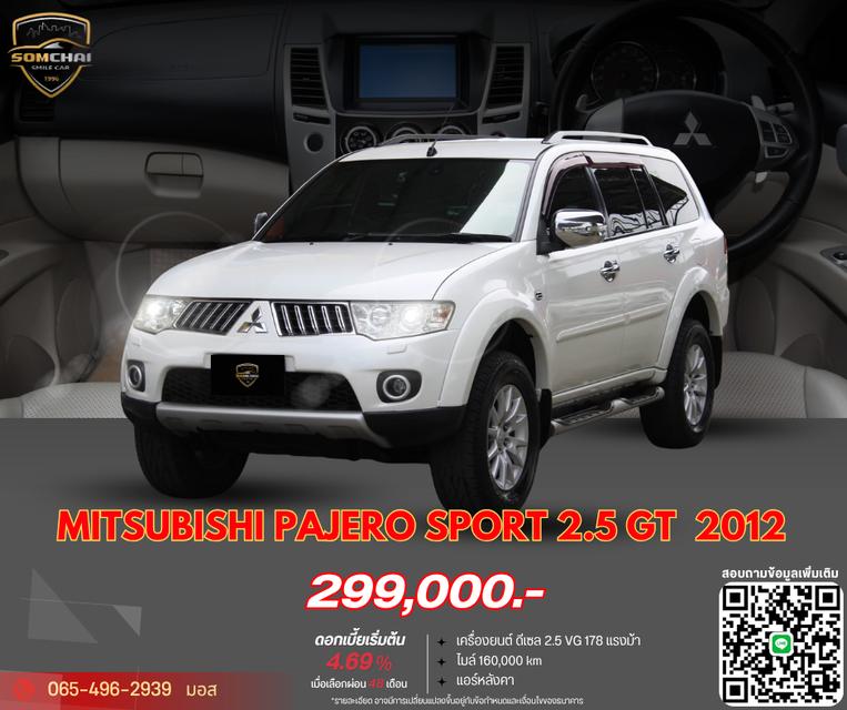 2012 PAJERO SPORT 2.5 GT