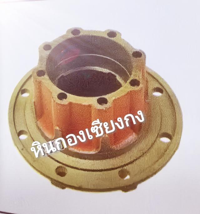 ดุมล้อ ดุม Mitsubishi Fuso 627 T Turbo charger มิตซูบิชิ ฟูโซ่ เฉินหลง เทอโบ เทอร์โบชาร์จเจอร์