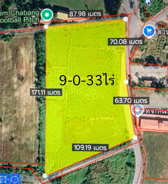 ขายที่ดินแหลมฉบัง ทุ่งกราด ใกล้ถนนตัดใหม่ ทล.3009 ห่างจากท่าเรือแหลมท่าเรือแหลมฉบัง 3.5กม. ผังเมือง EEC 5