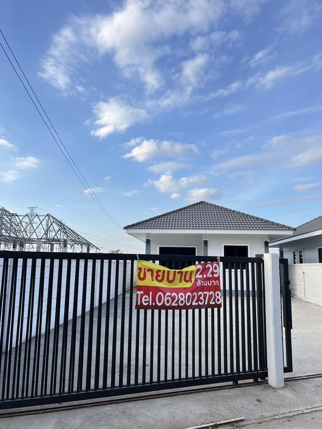 ขายบ้านเดี่ยวชั้นเดียว ทำเลดี ซอยบางละมุง 25/3 ม.2 จังหวัดชลบุรี 1