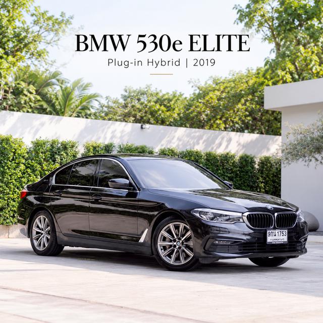 BMW 530e ELITE Plug-in Hybrid ปี 2019
