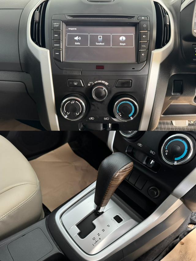 ⭐รถบ้านมือเดียวป้ายแดง⭐ Isuzu Mux 1.9 DVD เกียร์ออโต้ รูปที่ 13