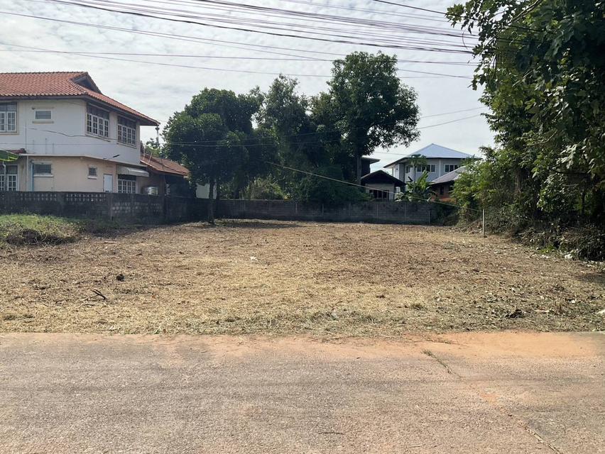 ที่ดิน ในเมืองขอนแก่น (211.9 ตร.วา) 4