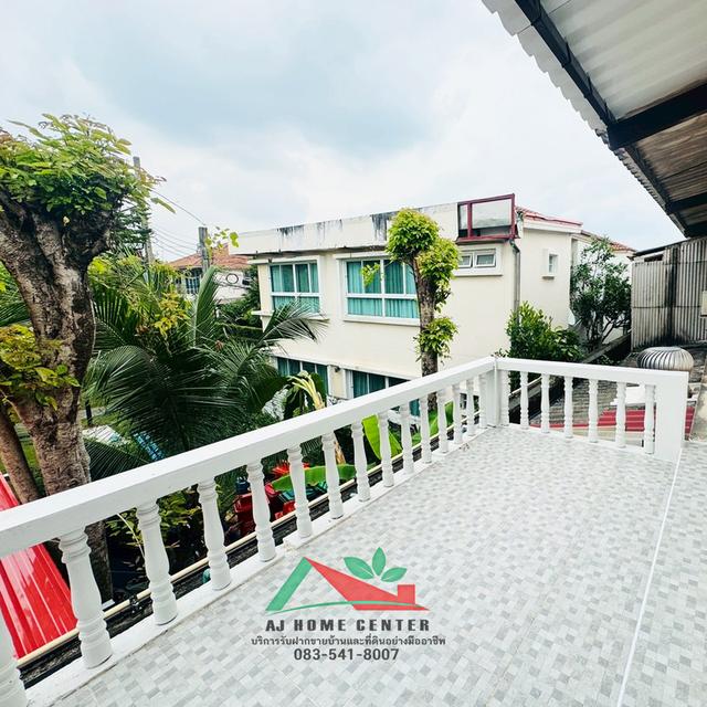 อสังหา 13